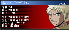 070122Cong.bmp